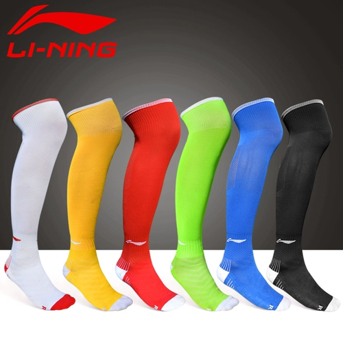 Li Ning, футбольные гольфы для детей и взрослых для мальчиков для школьников, нескользящие спортивные носки для тренировок