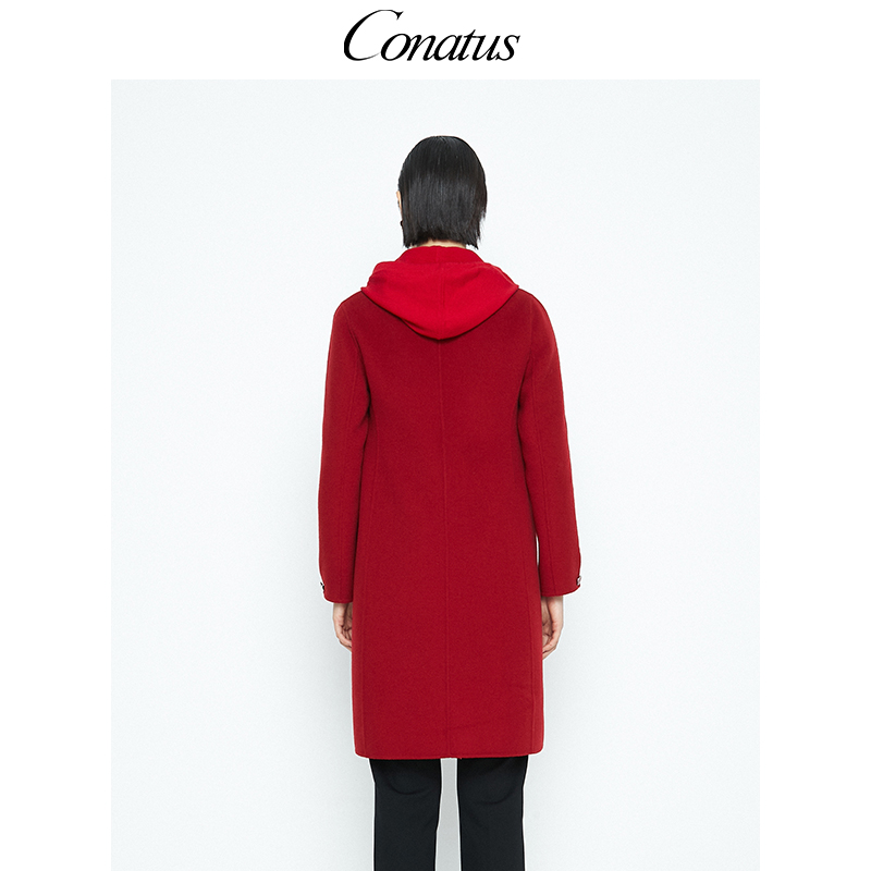 CONATUS/珂尼蒂思羊绒大衣冬季新款减龄显白简约气质毛呢外套女