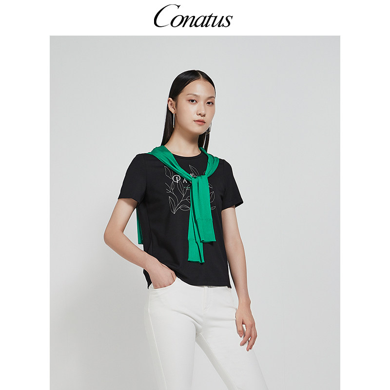 CONATUS/珂尼蒂思热销秋季新款女装气质百搭时尚高级质感针织披肩