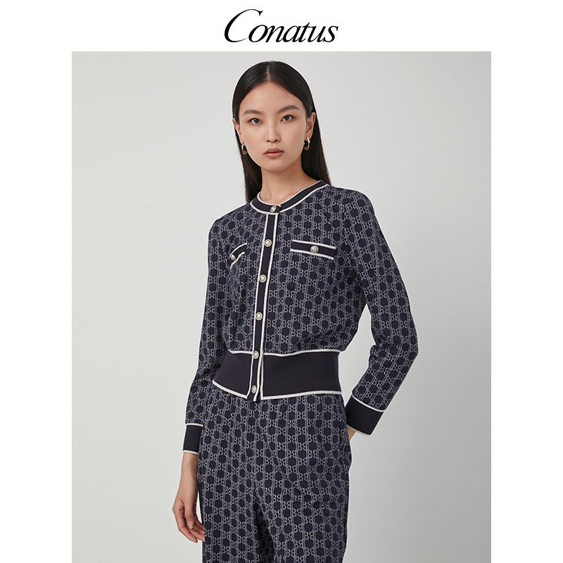 CONATUS/珂尼蒂思短款小香风外套冬季新款时尚减龄上衣女