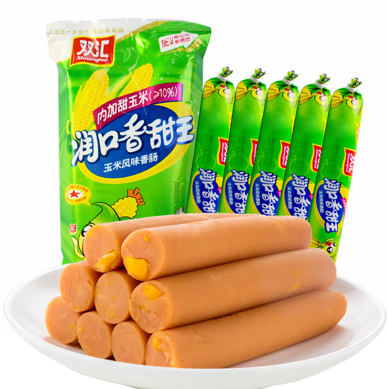 双汇润口香甜王240g/袋甜玉米味香肠火腿肠方便速食搭档零食品C - 图3