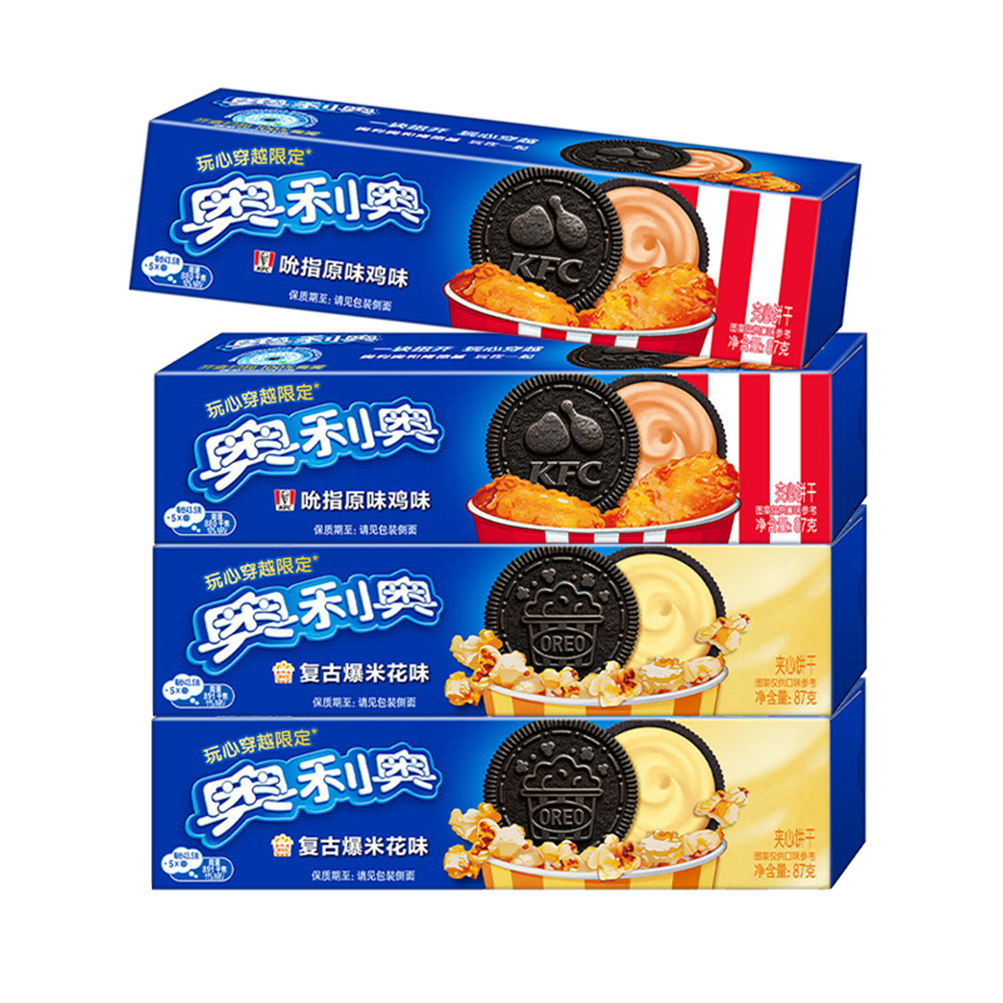 图 5