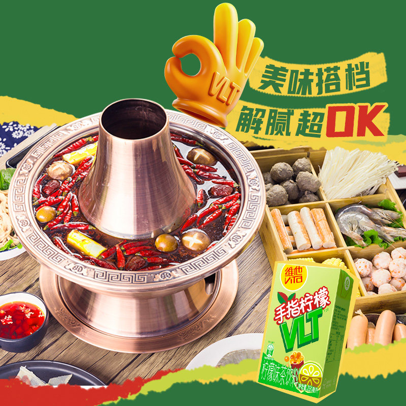 图 4