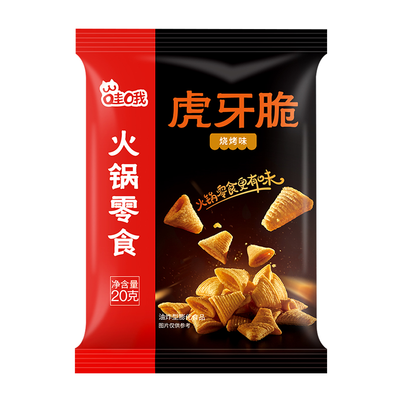 海底捞哇哦黄金玉米豆奶油味20g*30包虎牙脆锅巴休闲食品零食小吃 - 图3