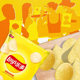Lay's Potato Chips Gift Pack Delicious Internet Celebrity Snacks Puffed