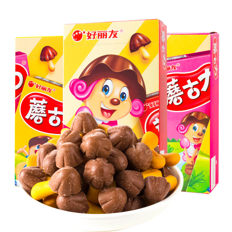 好丽友蘑古力48g*6盒儿童巧克力 吃货妞妞食品酥性饼干