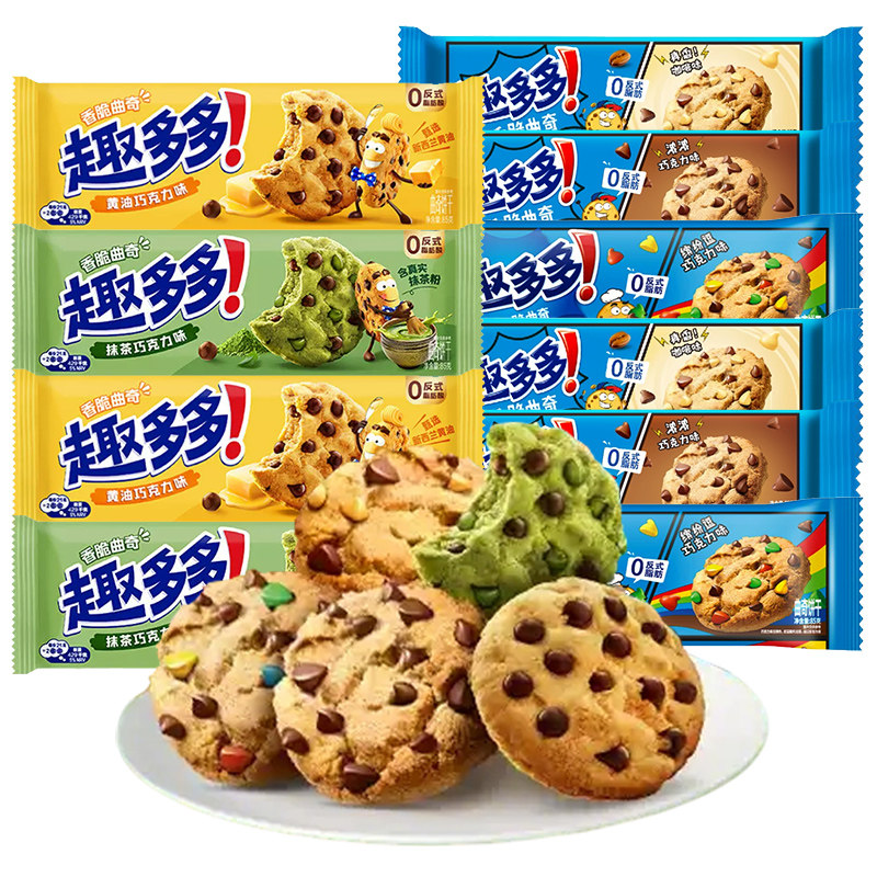 图 5