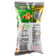 Want Want pick beans 50g*6 pack seaweed crispy peanuts peas broad beans snack snacks nuts roasted seeds and nuts New Year's goods