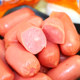 Shuanghui Taiwanese Grilled Sausage Ready-to-Eat Hot Dog Sausage and Ham Sausage