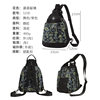 Fazi Small Backpack Nylon Women's 2025 New Fashion Personalized Backpack Korean Printed Canvas Sports Chest Bag