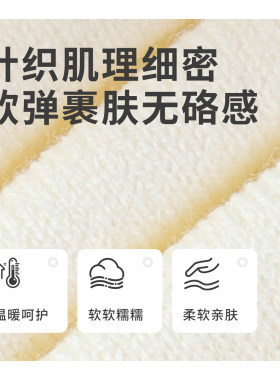 tutuanna春秋女士百搭腿套纯色毛毯感针织透气腿套女