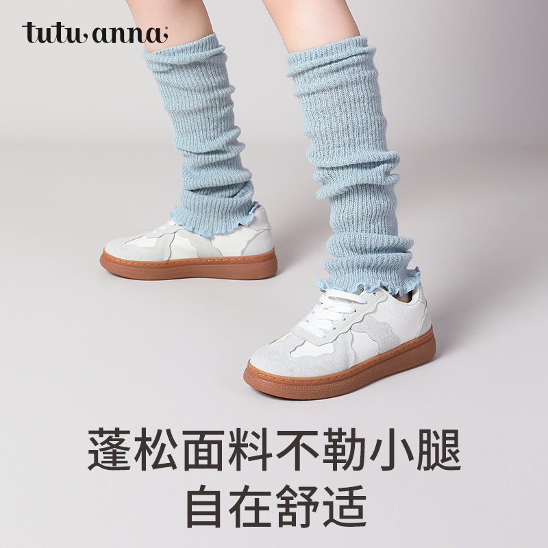 tutuanna春秋女士腿套 中筒袜针织堆堆袜纯色布贴百搭腿套女,淘宝优惠券,粉丝福利购,淘宝优惠卷