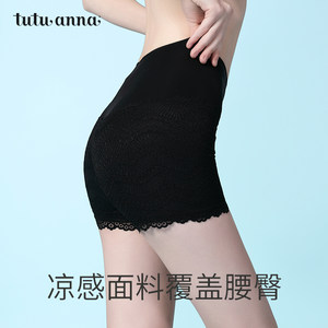 tutuanna女士夏季中腰安全裤 全棉裆透气防走光凉感蕾丝安全裤女