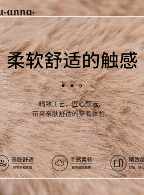 儿童围脖tutuanna卡通