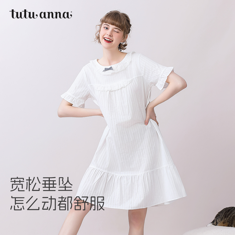 tutuanna睡衣女夏 公主风全棉透气 蕾丝花边短袖长款睡裙家居服女