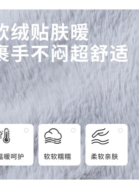 tutuanna秋冬女士手套纯色柔软毛毛蝴蝶结装饰保暖连指手套女