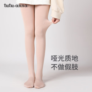 tutuanna连裤袜女防勾丝不掉裆110D哑光春秋打底袜保暖显瘦连裤袜