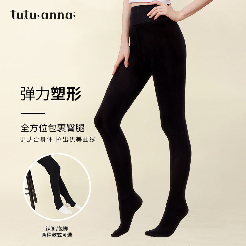 tutuanna秋冬加绒350d黑色踩脚裤 tutuanna连裤袜/打底袜