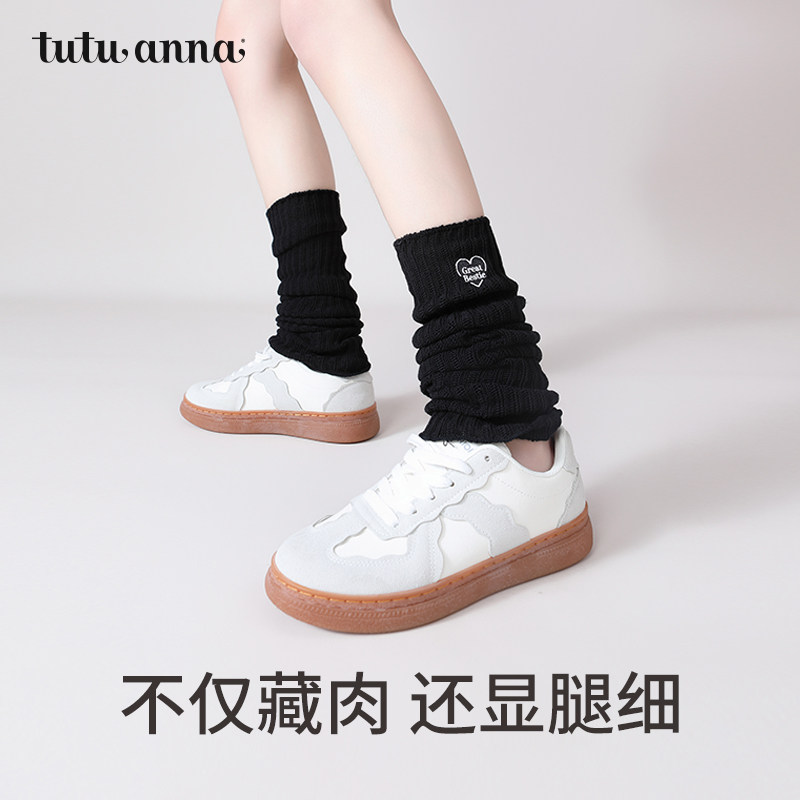 tutuanna纯色针织袜套夏季堆堆袜女 日系学院风腿套刺绣贴布腿套,淘宝优惠券,粉丝福利购,淘宝优惠卷