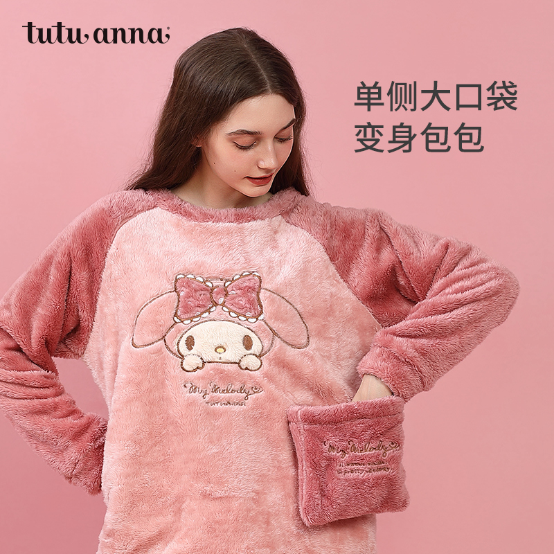 tutuanna秋冬珊瑚绒女士睡衣 三丽鸥联名加绒加厚保暖家居服套装 - 图0