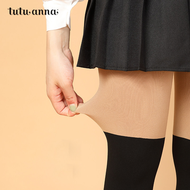 tutuanna秋冬女连裤袜 200D里弹力起毛拼接色光腿神器打底裤女,淘宝优惠券,粉丝福利购,淘宝优惠卷