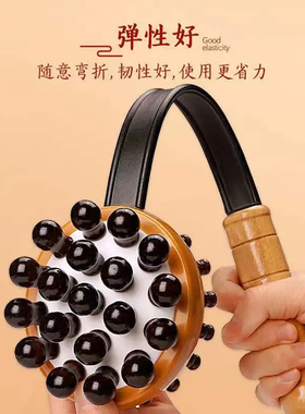 经络拍打颈椎捶背按摩锤