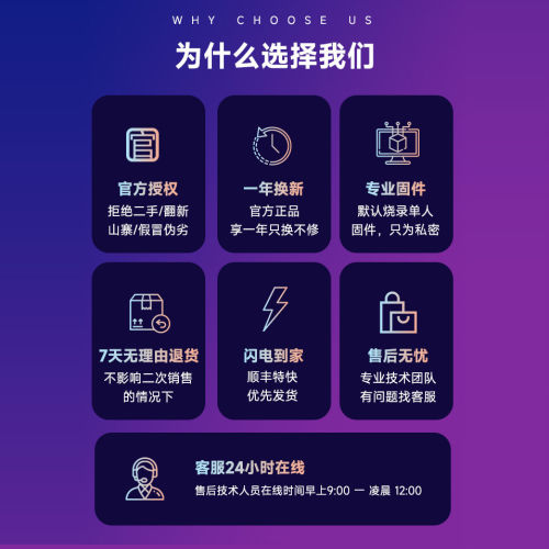 绝地DMA板子全套PU精品BG塔科夫固件硬件设备CS2吃鸡三件套 - 图0