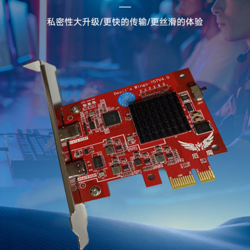 绝地DMA板子全套PU精品BG塔科夫固件硬件设备CS2吃鸡三件套 - 图2