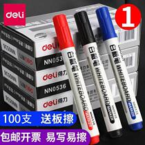 Able Erasable White Board Pen Teacher Water Sex Black Children Color Red Blackboard Stroke board Write easy to write
