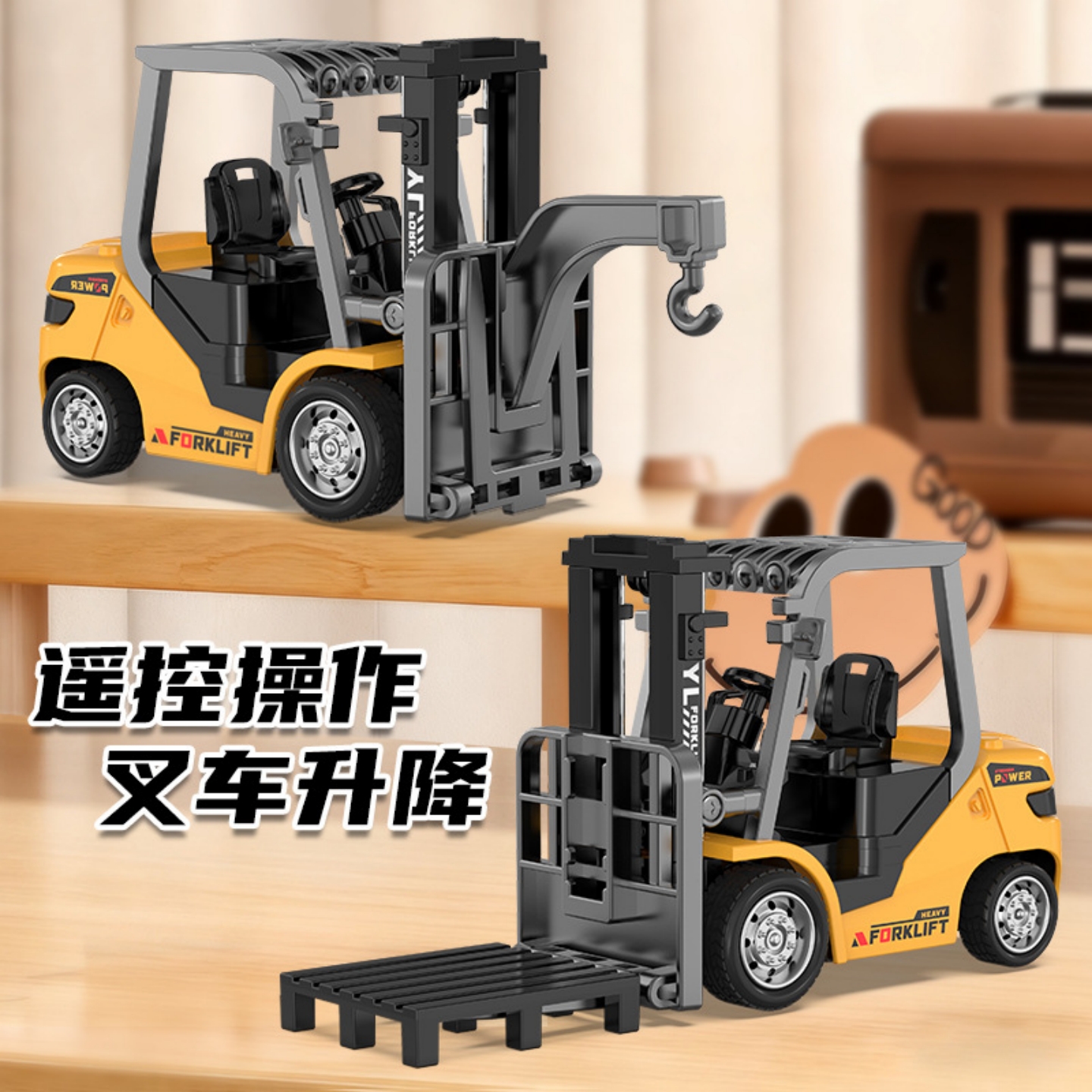 RC桌面迷你遥控车1:64仿真合金小叉车模型摆件玩具小汽车成人男孩 - 图0