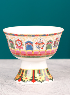 陶瓷八吉祥七供供水杯净水杯