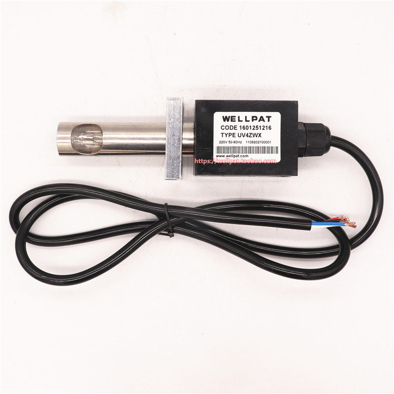 UV紫外线燃烧机电眼 柴油甲醇燃料油天然气液化气火焰检测光电管,淘宝优惠券,粉丝福利购,淘宝优惠卷