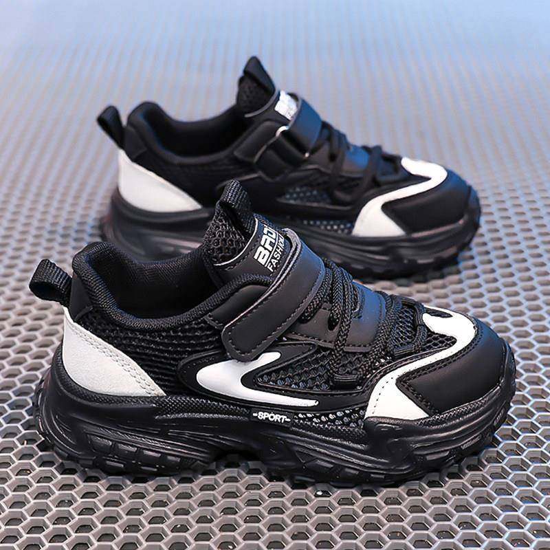 男童网面运动鞋2025夏季新款儿童跑步老爹鞋子透气中大童软底防滑,淘宝优惠券,粉丝福利购,淘宝优惠卷