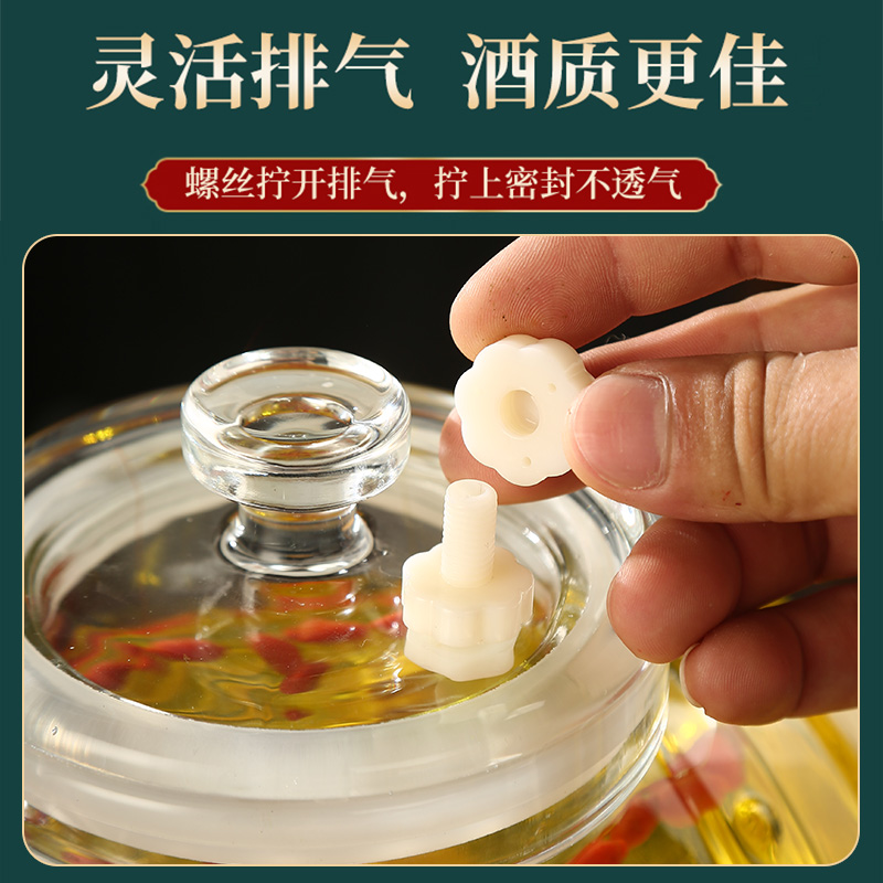 Lead-free thickened silicone sealing ring for wine glass bottles