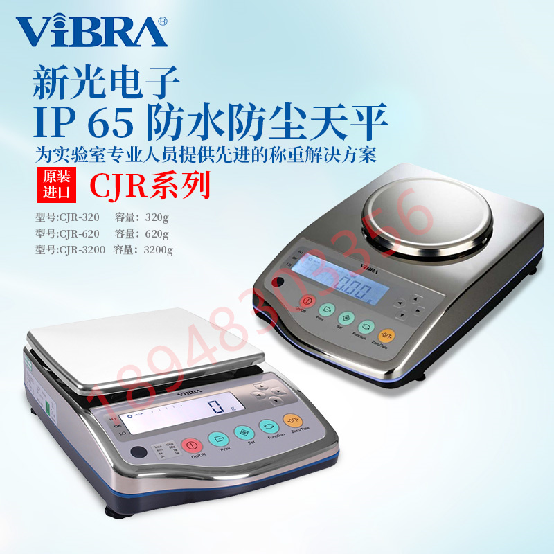testo テストー 温湿度用プローブ testo400 9732 0636 440用