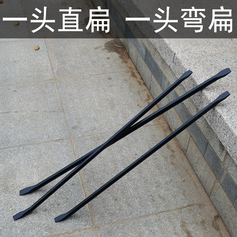 两头扁弯直扁加粗撬棍撬棒翘棍六棱钢重型钢钎撬重物石头汽修轮胎_虎窝淘