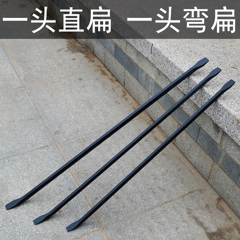 两头扁弯直扁加粗撬棍撬棒翘棍六棱钢重型钢钎撬重物石头汽修轮胎_虎窝淘