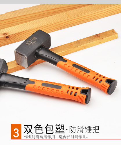 大汉力量重型防震短把方头石工锤  郞头 实心方形锤子二锤 锤头 - 图2