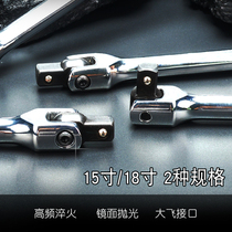 1 2F lever sleeve wrench booster lever active head sleeve wrench F type powerful wrench lever F lever wrench steering handle