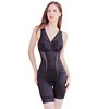 One-piece one-piece body-shaping underwear with bra for women's body slimming, full-body tummy control, waist corset, postpartum shaping, butt lifting, autumn and winter