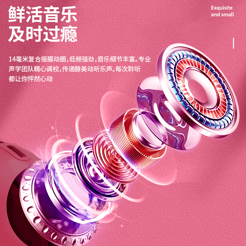 无线蓝牙耳机不入耳骨传导夹耳式挂耳高颜值超长续航运动跑步