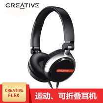 National Line Innovative Creative Flex headsets with microphone can do K song listening headphones