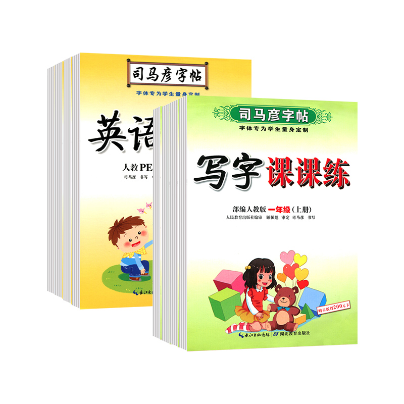 商品详情图片