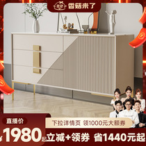 (Shiitake Mushrooms came) Dip Dining Side Cabinet Modern Minimalist Home Size type Living room Genguan Cabinet Locker