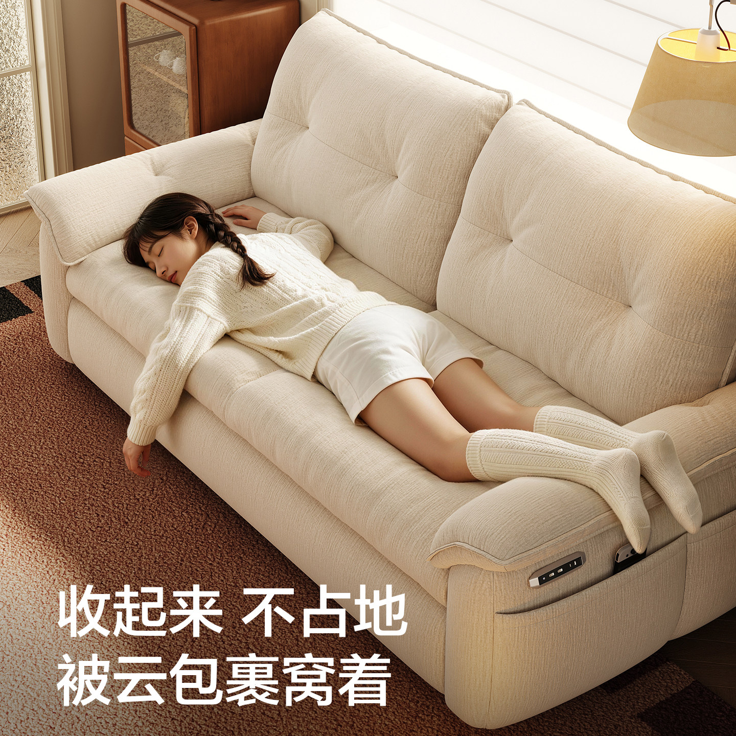 图 2