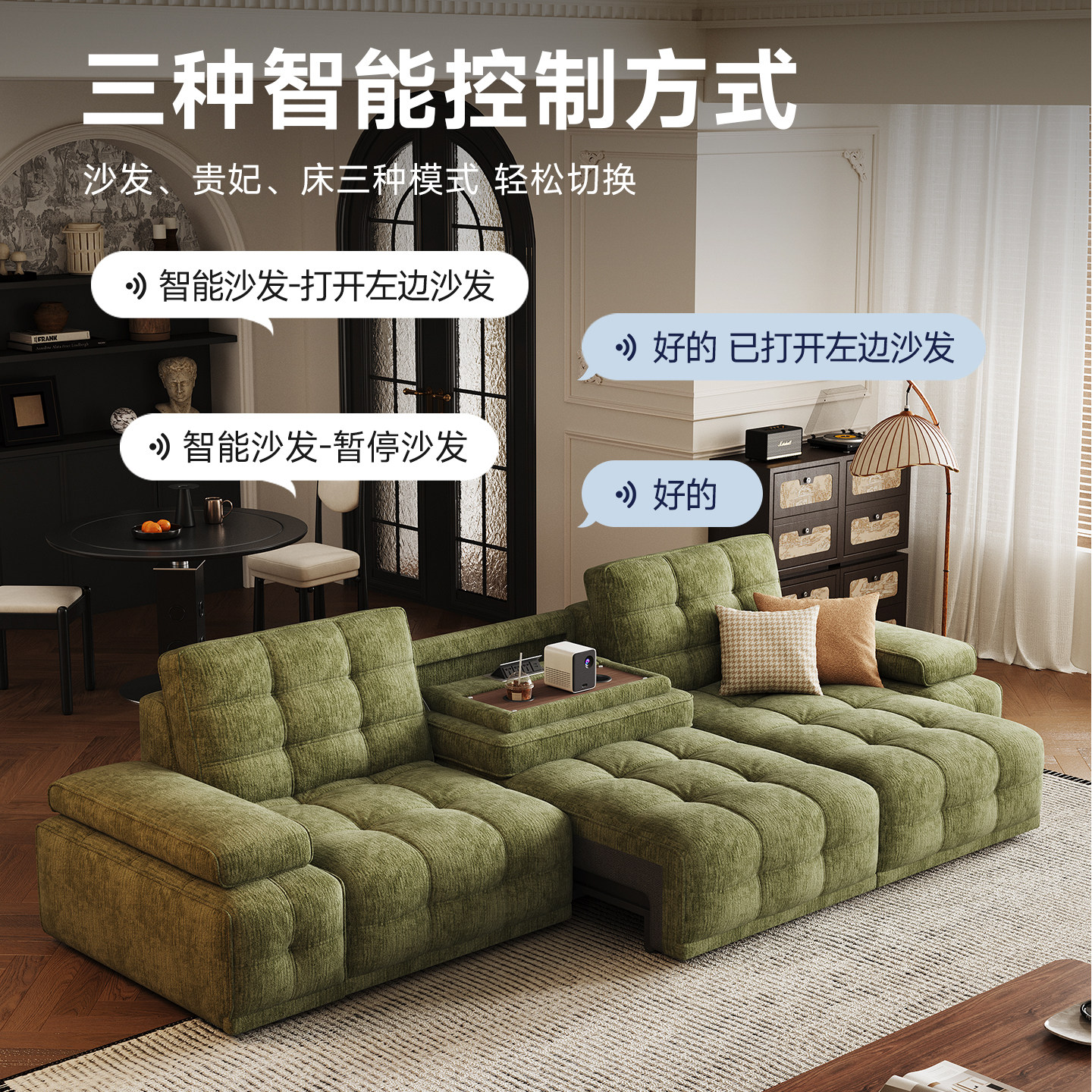图 4