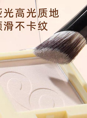 郭小妞单色哑光持久显色眼影