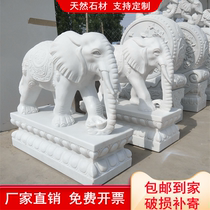 Stone carving elephant A pair of Han Bai jade See door Villa For Home Stone Elephant Natural Evening Xia Red Green Stone Small Elephant Trick and Swaying Pieces