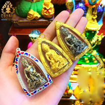 Cambou pendant pendant gold plated pure silver Sumay Thai shell 148