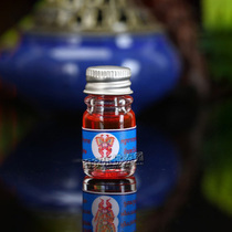 Thai buddhist genuine handicraft brand Giesna Baia Leverteloft glass bottle vial